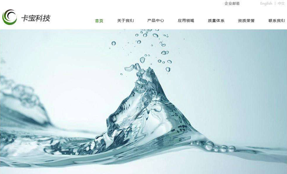 網(wǎng)站設(shè)計(jì),網(wǎng)站設(shè)計(jì)公司