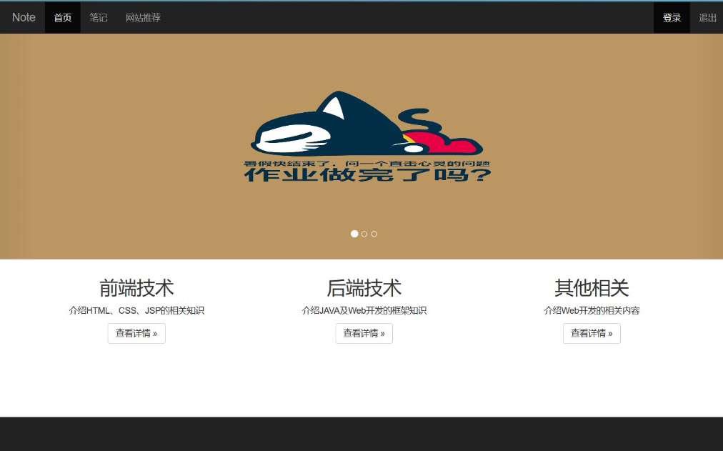 網(wǎng)站制作公司,建站