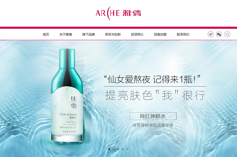 網(wǎng)站制作,響應(yīng)式網(wǎng)站 網(wǎng)站制作,響應(yīng)式網(wǎng)站