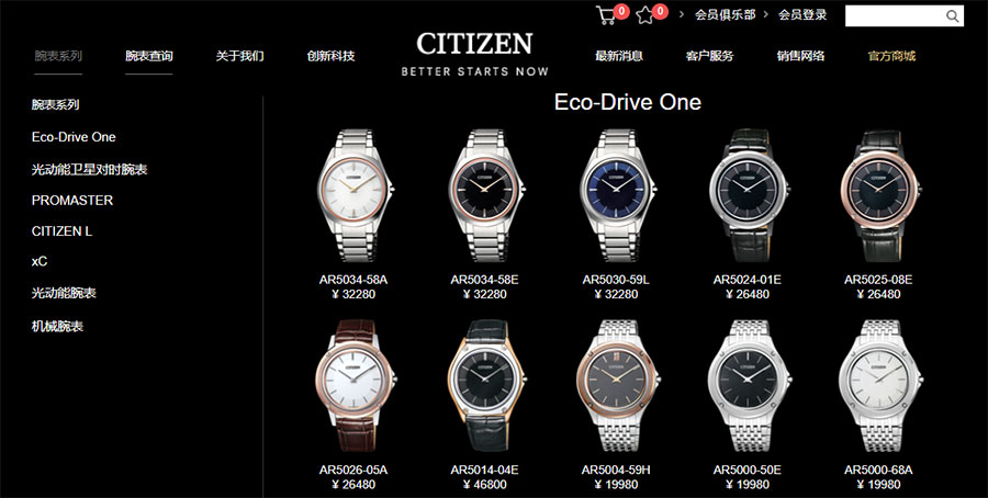 網(wǎng)站制作 網(wǎng)站制作