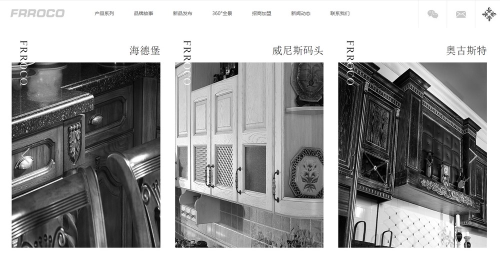網(wǎng)站維護(hù)