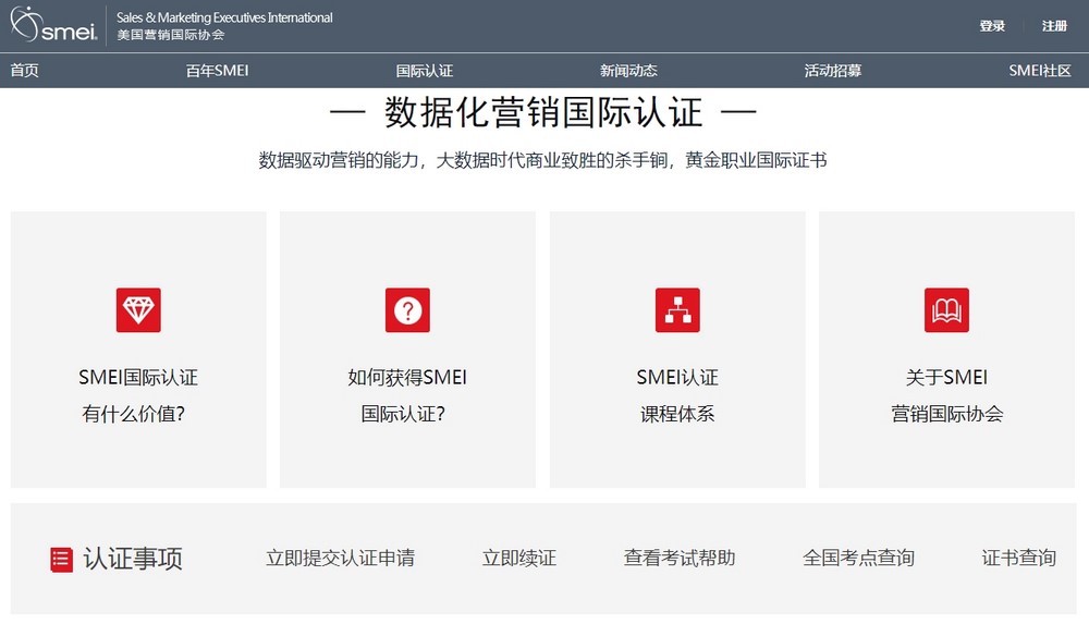 網(wǎng)站設(shè)計(jì)公司