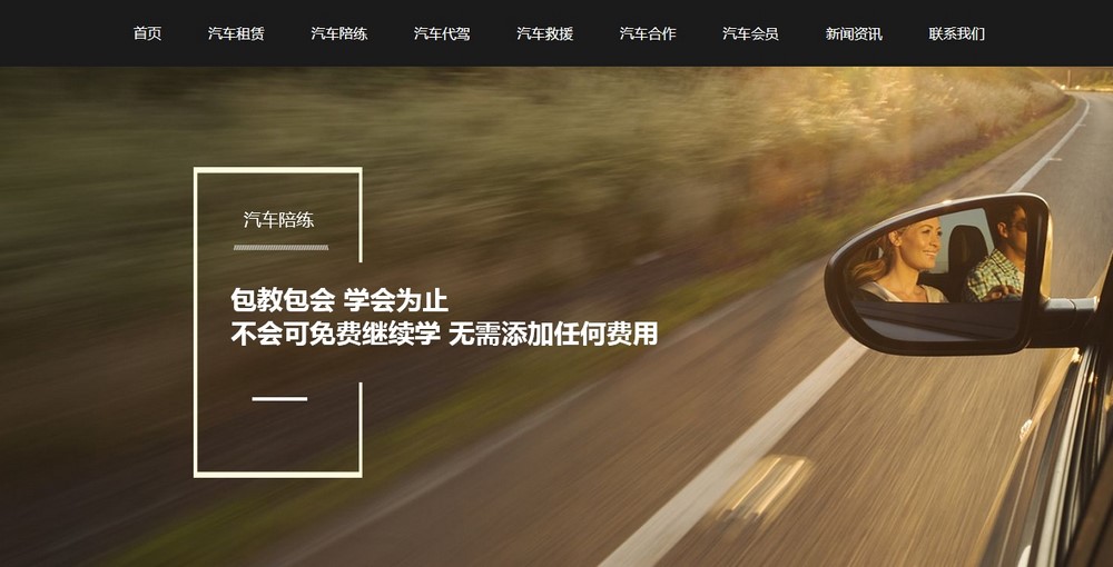 網(wǎng)站設(shè)計(jì)公司
