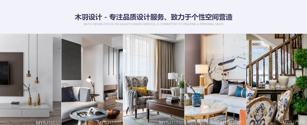 上海網(wǎng)站設(shè)計(jì) 上海網(wǎng)站設(shè)計(jì)