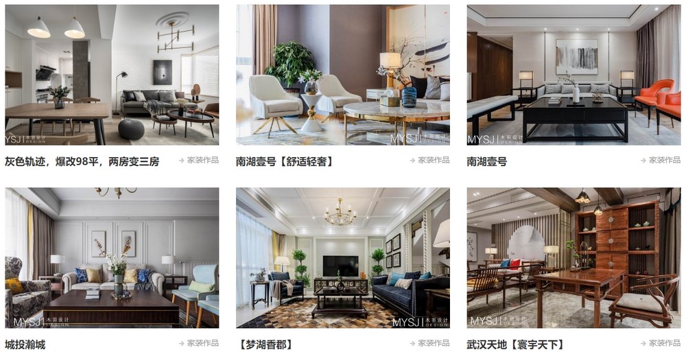 上海網(wǎng)站設(shè)計(jì) 上海網(wǎng)站設(shè)計(jì)