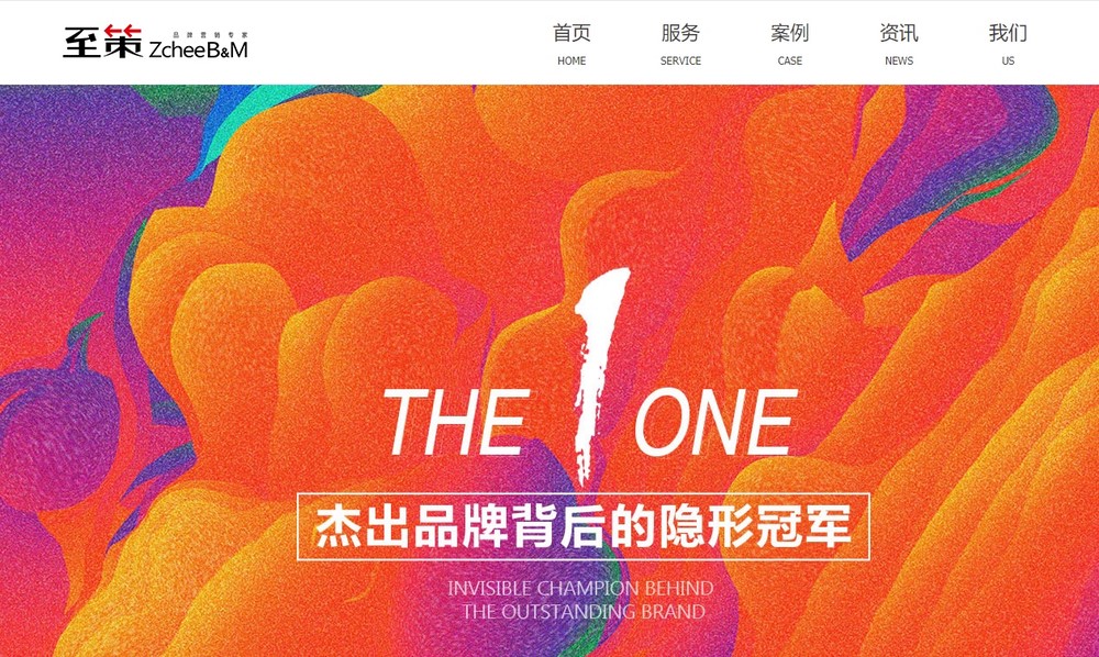 上海網(wǎng)站建設(shè) 上海網(wǎng)站建設(shè)