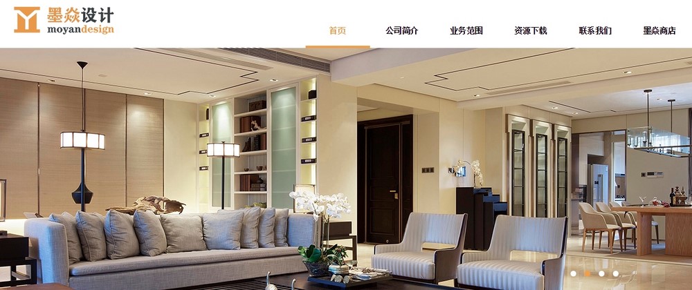 網站設計 網站設計