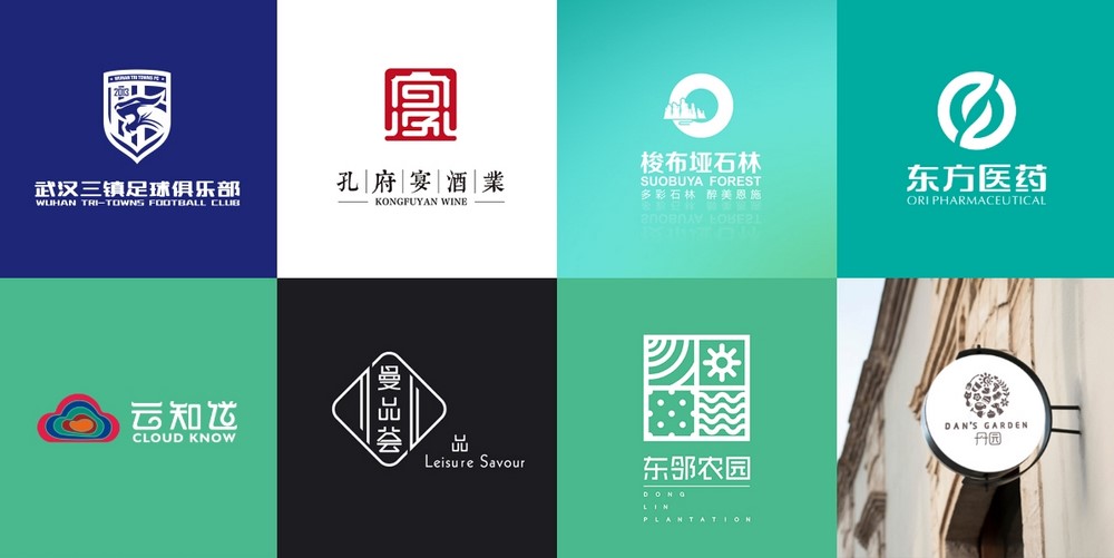 上海網站設計公司