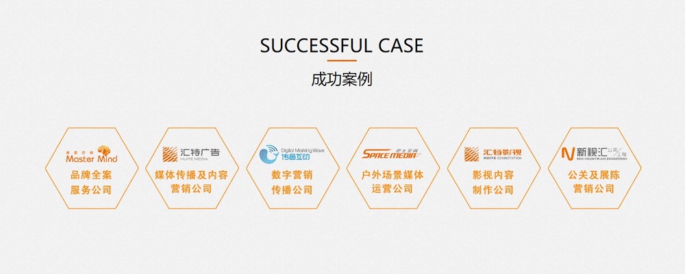 上海網(wǎng)制作計公司