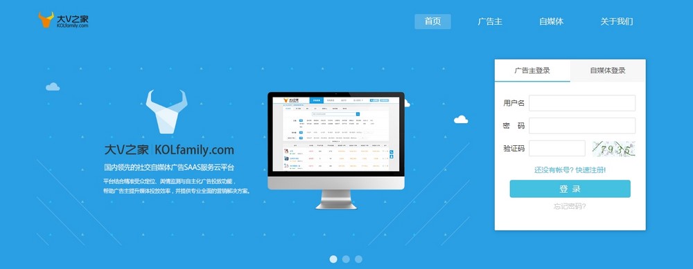 上海網站設計 上海網站設計