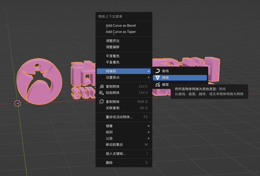 1658408301127133.png 7.png